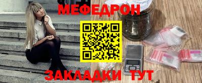 PSILOCYBIN Рыбинск