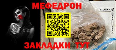 PSILOCYBIN Рыбинск