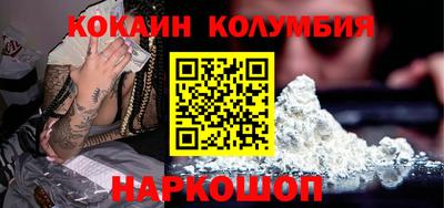 бошки Рузаевка