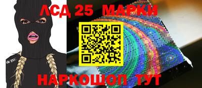 мет Рязань