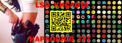 PSILOCYBIN Рыбинск