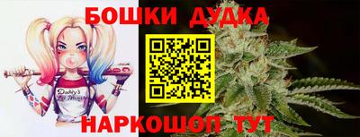 PSILOCYBIN Рыбинск