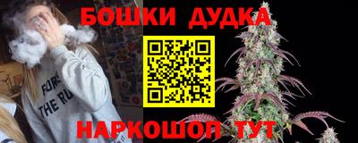PSILOCYBIN Рыбинск