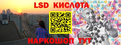 мет Рязань
