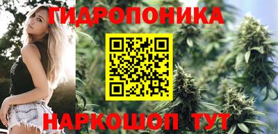 бошки Рузаевка