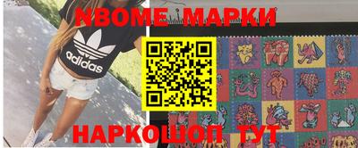 мет Рязань