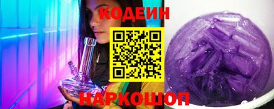 мет Рязань