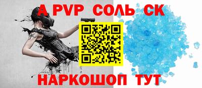 PSILOCYBIN Рыбинск