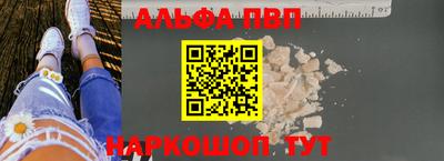 мет Рязань