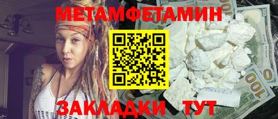 PSILOCYBIN Рыбинск