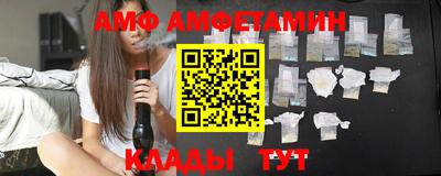 бошки Рузаевка
