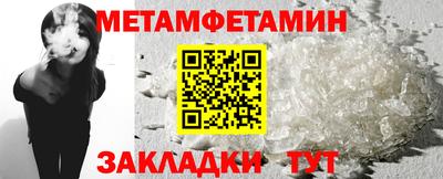PSILOCYBIN Рыбинск