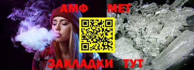 мет Рязань