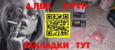 PSILOCYBIN Рыбинск