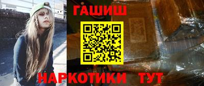 мет Рязань