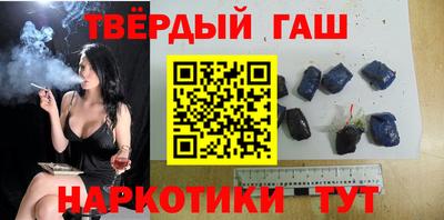 бошки Рузаевка