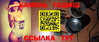 PSILOCYBIN Рыбинск