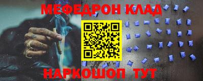 кокаин перу Пушкино