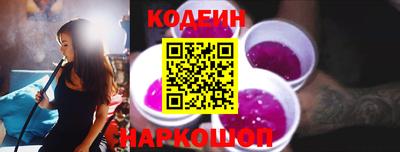 бошки Рузаевка