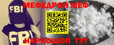 PSILOCYBIN Рыбинск