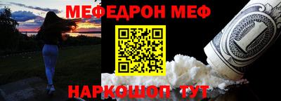 гашишное масло Пугачёв