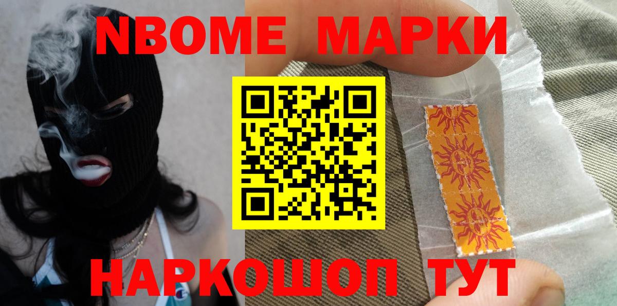 Лсд 25 экстази кислота  Лсд 25 экстази  Алексин  Вход с VPN  ЛСД экстази кислота 