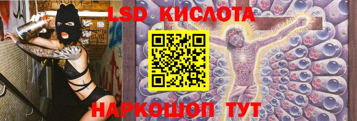 Марки N-bome  Вход с VPN  Алексин  Марки NBOMe 1,8мг  Марки NBOMe 1,8мг 